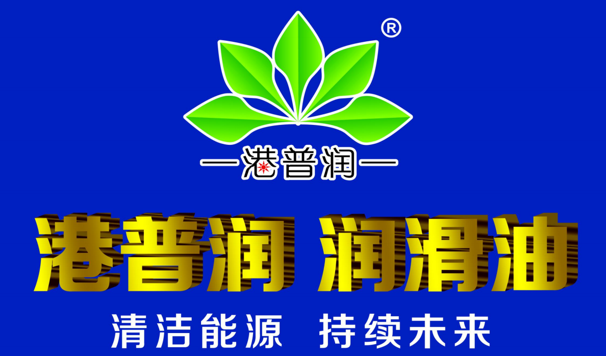 機(jī)油不小心加多了，別以為開(kāi)一下就沒(méi)事